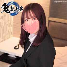 FC2-PPV-4582985 - 【本日迄1490pt！】ぱんっぱんっ激しくピストンする度波打つ肉厚プリケツが最高！就活よりも*活頑張る港区予備軍女子を従順な肉便器として採用しました！