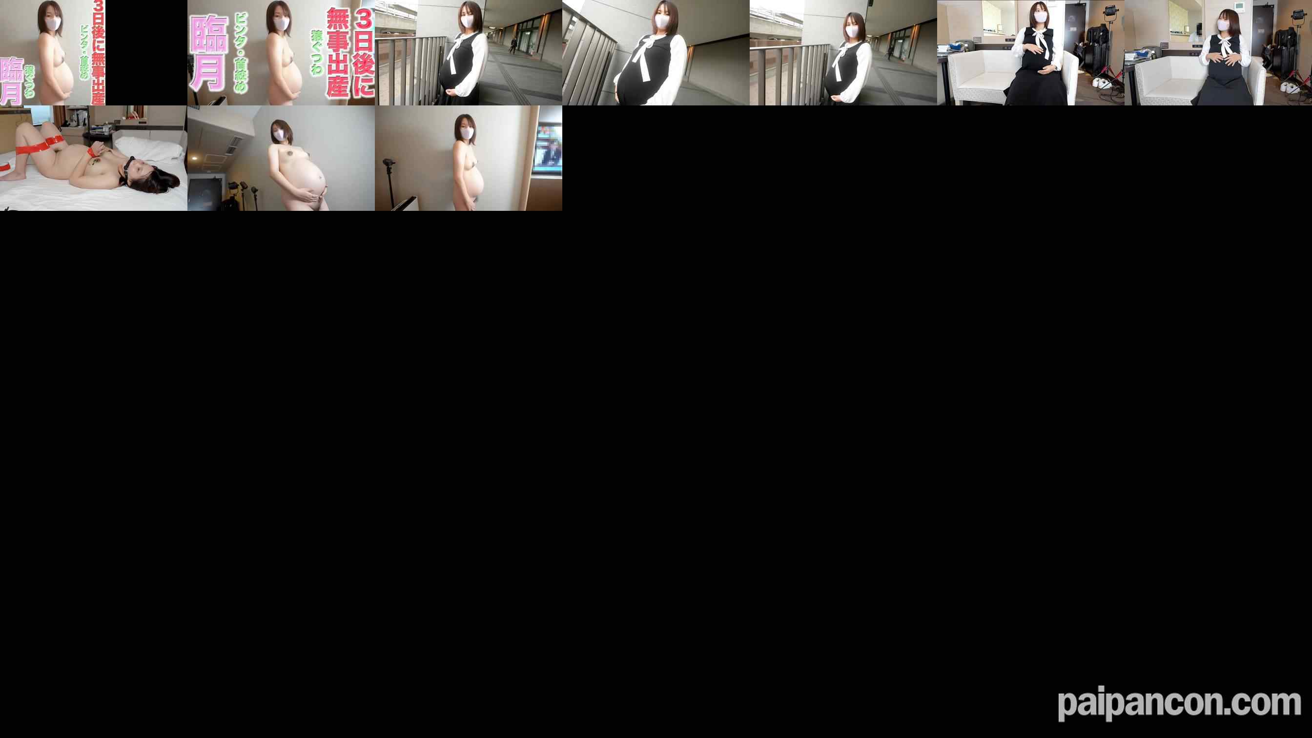 FC2-PPV-4584127 - 撮影の３日後に無事に出産！、臨月の妊婦を**プレイ、首○め、ビ○タ、アナル舐め、猿ぐつわ、NTR、愛する旦那が働いている間に産まれてくる赤ちゃんにジジイの精子をかけられる grid.jpg