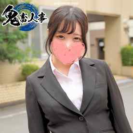 FC2-PPV-4584135 - 【本日迄980pt！】『ダメなの…に！』嫌がりながらも体は正直な淫乱女子大生が内定のために股を開いて覚悟のハメ撮り！ガン突きセックスにおまんこ崩壊して連続イキ狂う！