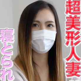 FC2-PPV-4587041 - 大人気作品の再販です！！半端ないエロさで消えました、笑！！超美形**は、元売れっ子キャバ嬢、初撮影で、生ハメ２回戦GET、『個人撮影』個撮オリジナル８５人目 cover.jpg