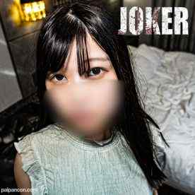 FC2-PPV-4590422 - 100個限定500pt！！【巨乳・レベルはいい】ひたすらご奉仕させる　。　※生ハメ無修正。
