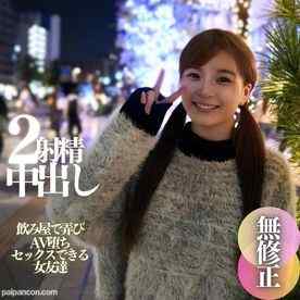 FC2-PPV-4594351 - 3日間！70%OFF【初撮り】【顔出し】大きめ乳輪ふわふわF乳のガチガチ素人。飲み屋で弄りAV堕ちさせました。極狭名器のお膣と極太チンポは相性抜群でド快楽の2射精中出し cover.jpg