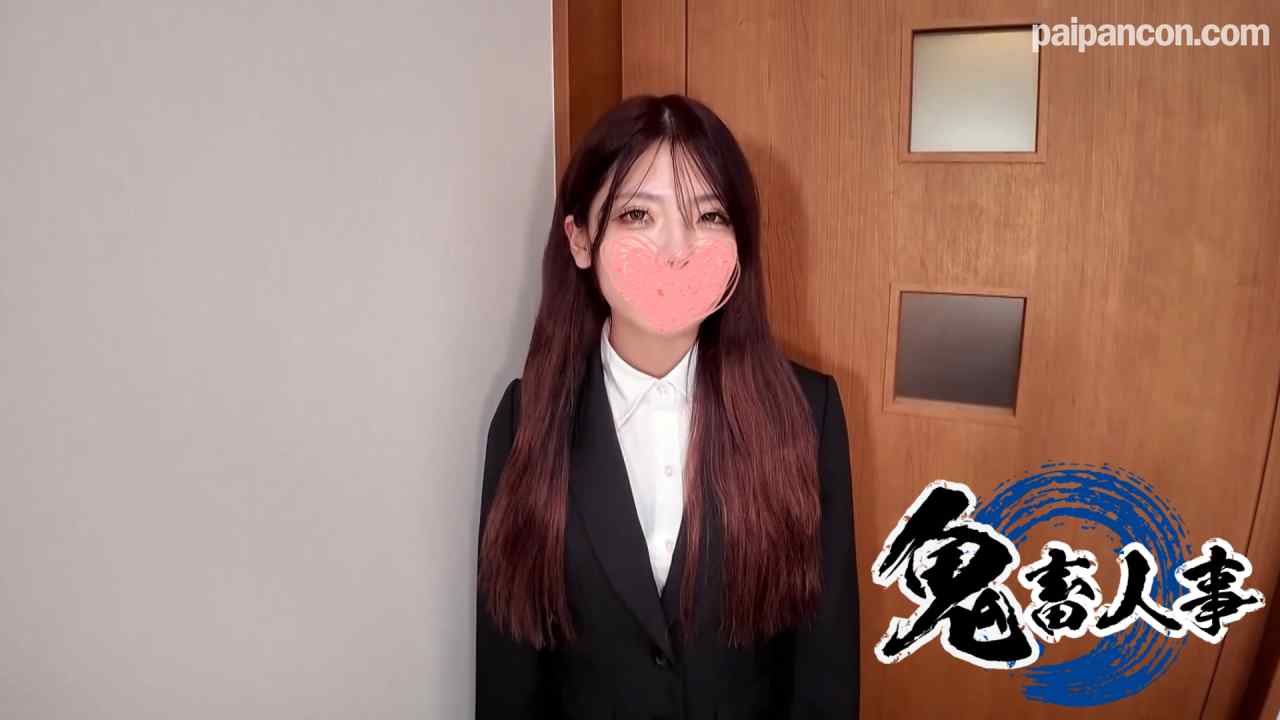 FC2-PPV-4662106 - 【本日迄980pt！】大学のエロたれ目な後輩がリクルートスーツ着てきたので電マ責めでイキ潮失禁させてハメ撮り＆生中出 thumbnail_1.jpg