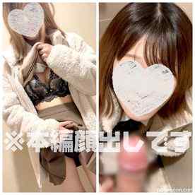 FC2-PPV-4703414 - 【人が来てwow!!公衆トイレでブラパンチラ露出フェラチオ】★初撮り★神女★制服★華奢スレンダー美巨乳美脚BODY本物激カワ●女が小動物の様に可愛いすぎて唾液たっぷりペロペロ舐める姿も愛くるしくたっぷ