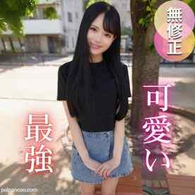 FC2-PPV-4704242 - 3日間！半額！！【初撮り】【3射精】見た瞬間に心を奪われる。理屈なんていらない『可愛い』という事実。理性を保てなくなる『誘惑な色気』も持ち合わせる至極の美女。ゴッくん、野外も収録、内容盛り沢山の絶倫3