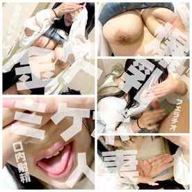 FC2-PPV-4722545 - 【金欠爆乳ミケポ人妻】デブ専ぽっちゃりギャル系若妻が生◯費と養◯費の為にマッチングアプリで出会って即金多目的トイレでフェラチオと野外露出にたっぷり口内射精できっちりお掃除フェラ《個人撮影/無修正/素人