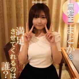 FC2-PPV-4741172 - 3日間！70OFF！【顔射解禁】4人の男に順番にまわされる極上女神の最新作。神々しい姿に制欲全開放のたっぷり4射精。