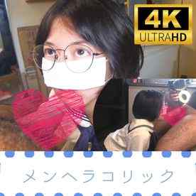 FC2-PPV-4749066 - 【個撮】コビト系メンヘラ、〇〇ラチオサポート【4K画質】