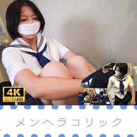 FC2-PPV-4751636 - 【個撮】コビト系メンヘラコリック**【4K画質】