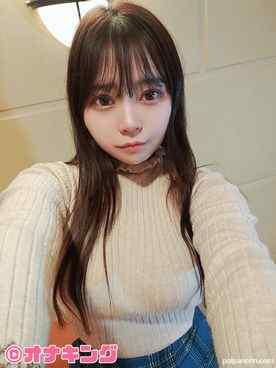 FC2-PPV-4752375 - 【Hカップ大**パイズリ】ムチムチHカップ大**と制服生ハメセックス