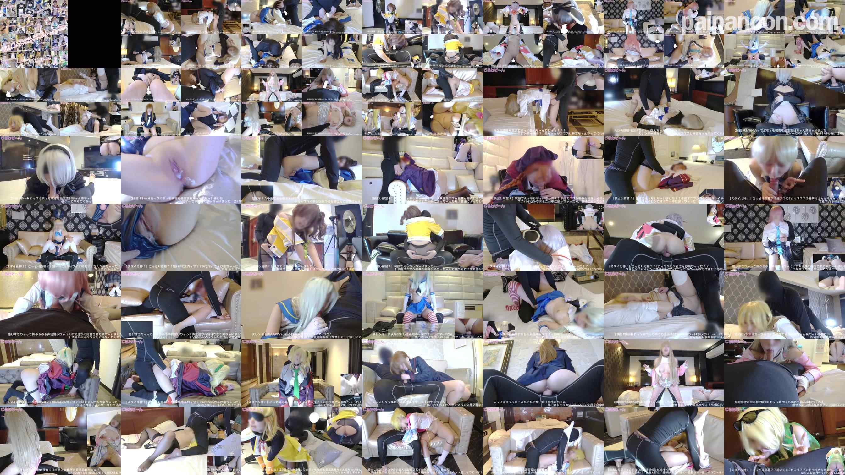 FC2-PPV-4753652 - 今更？！フェラ＆中出し総まとめ！ 2024年4-6月までをまとめちゃいました！総集編05 grid.jpg