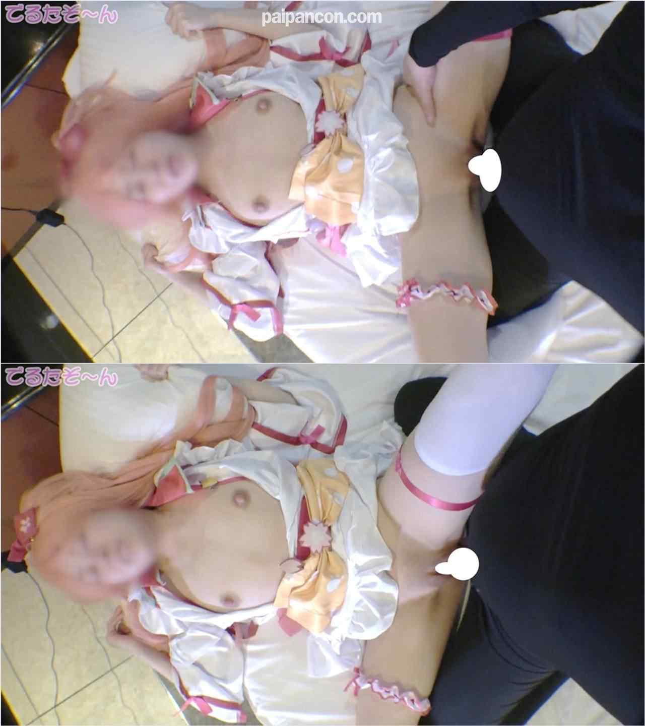 FC2-PPV-4755309 - にゃっはろ～紐ぱんじゃなくても、ゆるして欲しいにぇ～。Eカップ？のモデルさんでぺったん座りみこちきゃわわえっちエッチ編Part２ thumbnail_5.jpg