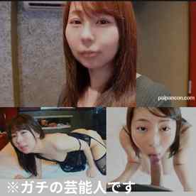 FC2-PPV-4756795 - ※ 今だけ3980←4980【無】ガチ芸能人 まみ(37歳) 胃液ダラダラ丸飲みイラマと結合部丸見え中出し cover.jpg