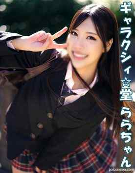 FC2-PPV-4759214 - 歌って踊ることが大好きで地下アイドルになりたいガチオタクガール！！恋愛が禁止される前にホテルで中出しSEX！！