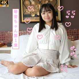 FC2-PPV-4771964 - 340_【もっと見て！もっと褒めて！】初同人AVで中出しエッチ♪地味巨乳♪自分の可愛さに気付いていない自己肯定感の低い女の呼はSNSで褒められ自信を持ち出しました♪Gカップ琴音ちゃん第1章【海外版】 cover.jpg