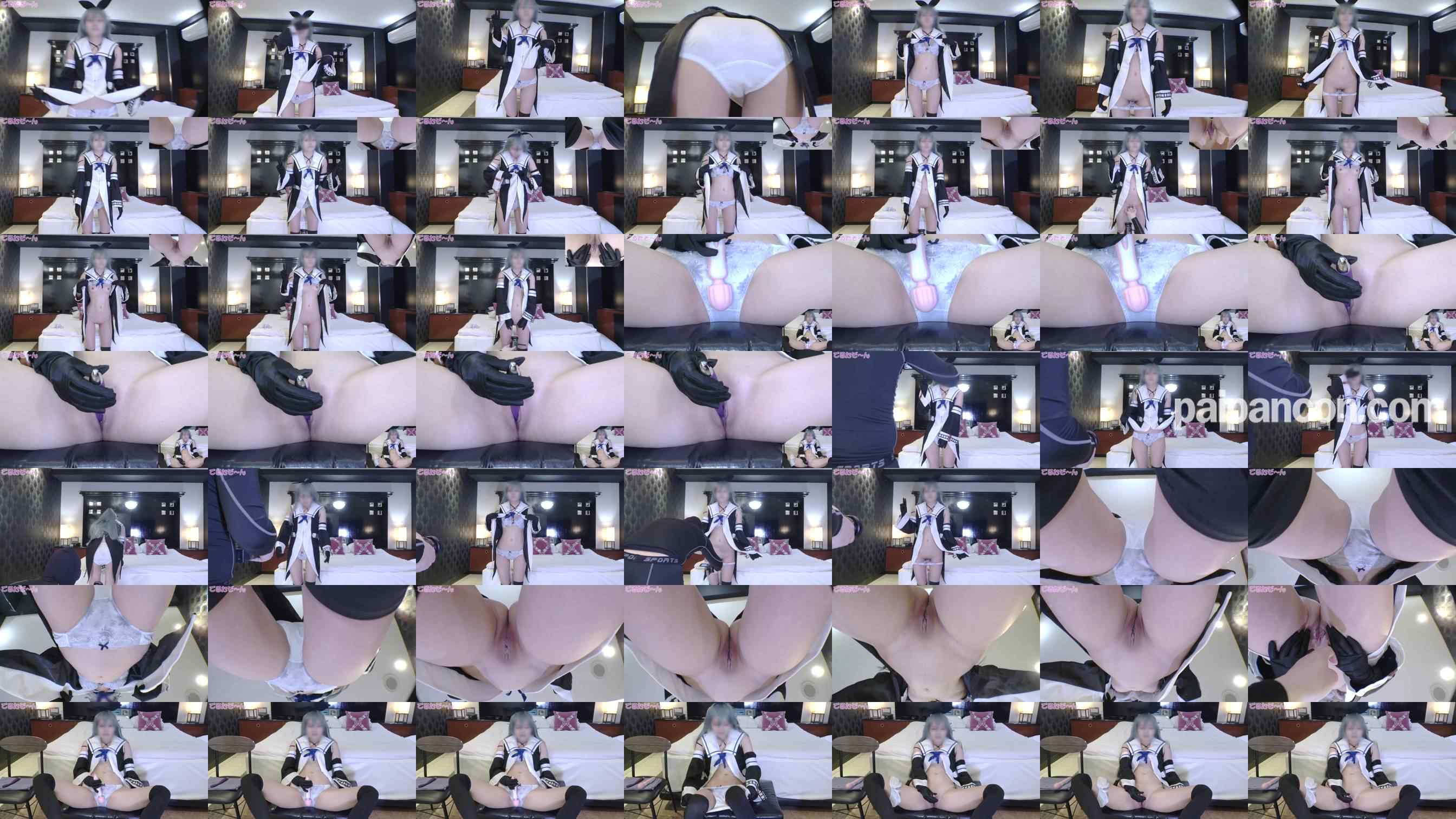 FC2-PPV-4772931 - どでかビラビラ！スレンダー色白極上スリムボディ！脚バリ細っっ！！艦これ山風でオナニー編 grid.jpg