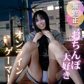 FC2-PPV-4774681 - 3日間！70OFF！【初撮り】性に従順なお*さんは好きですか？玉裏の隅々まで舐め回すメス大'フェラは必見。キツキツのマンコに巨根メリメリ挿入。中出し懇願する*さんに膣奥大量射精！ cover.jpg