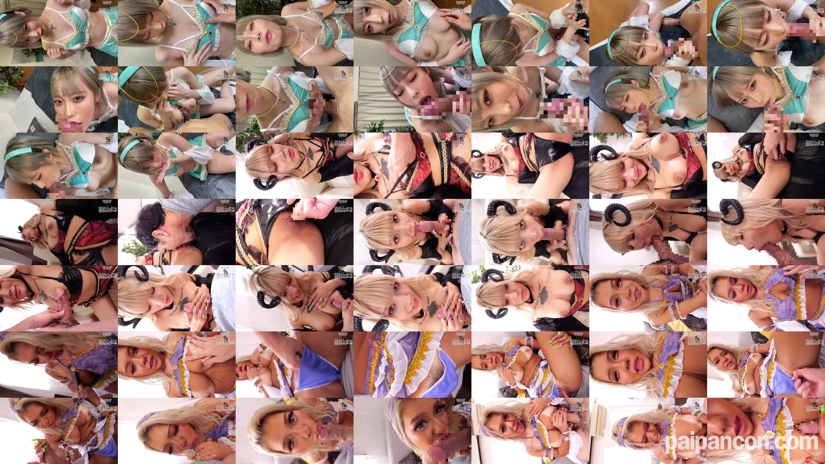 FC2-PPV-4786281 - 【異世界転生フェラ】精霊使い・魔王・踊り子コスレイヤー３本立て自宅で個撮、ギャル美顔の濃厚じゅぽフェラ・パイズリ【極上】コスめくったら日焼け跡美乳＆美乳首【個人撮影