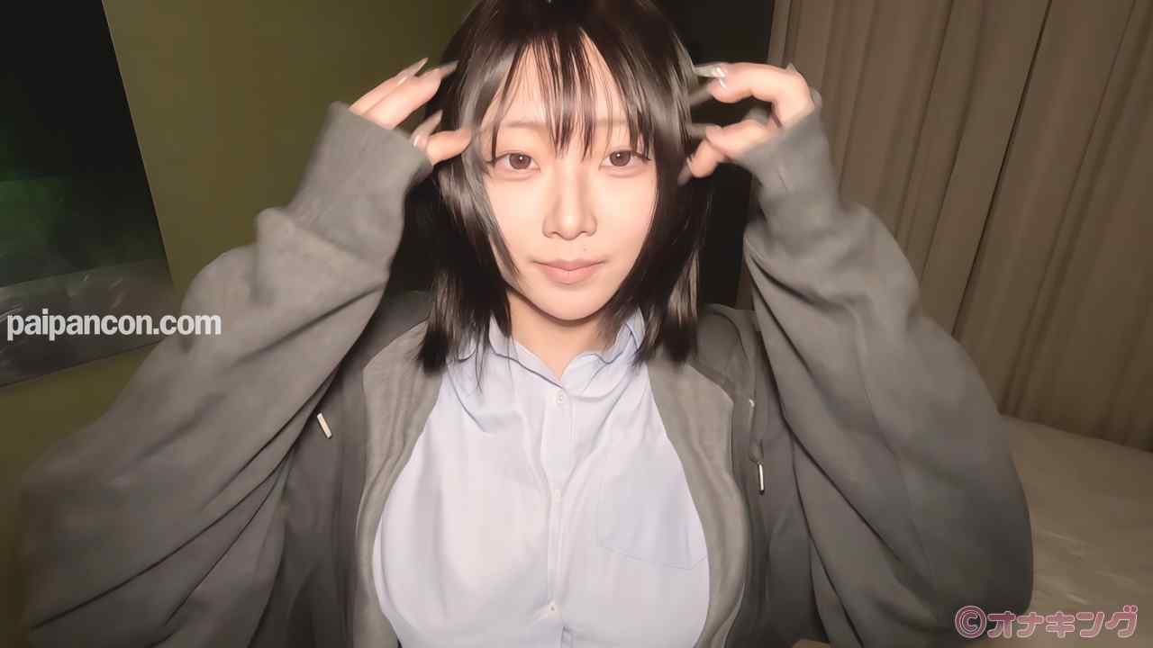 FC2-PPV-4790184 - 【Ⅰカップ神乳ボブ】「大きいおっぱいがコンプレックスで小さく見せてました、、」元々巨乳がコンプだったこが爆乳をさらけ出して喘ぎまくりイキまくり。初撮り。 thumbnail_0.jpg