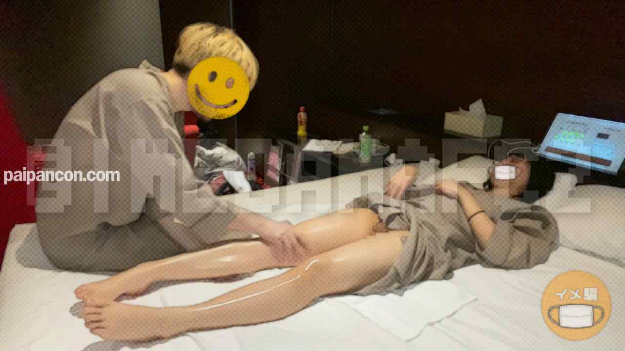 FC2-PPV-4816135 - 地味眼鏡女子をマッサージのついでにハメ撮りしちゃいました IMEDAMAFC2 thumbnail_2.jpg