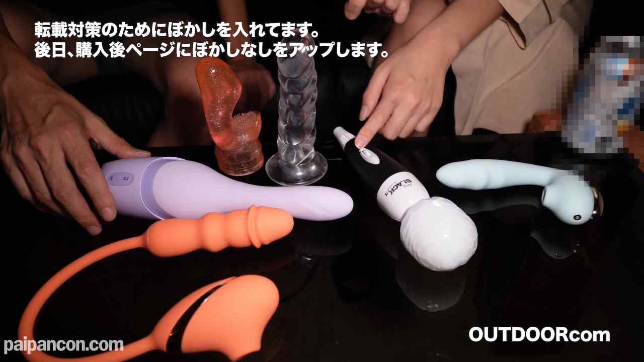 FC2-PPV-4823200 - 無限に潮を吹き続けるチート体質を持つ保育士さん再降臨です。2時間ずっと男二人がかりで責め続けた結果、感度が上がりすぎて自分の潮で絶頂して、さらに潮吹いてました。※デビュー作は永久凍結 thumbnail_2.jpg