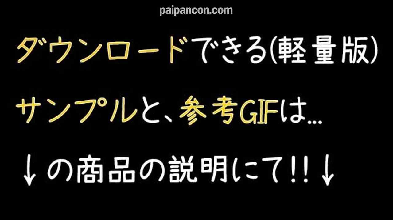 FC2-PPV-4824135 - 1月6日まで新作割引!！セカンドパートナー募集中のモデル体型の人妻と不倫S○X！初めてご奉仕してもらったらテクニックがエグかった.mp4 thumbnail_0.jpg