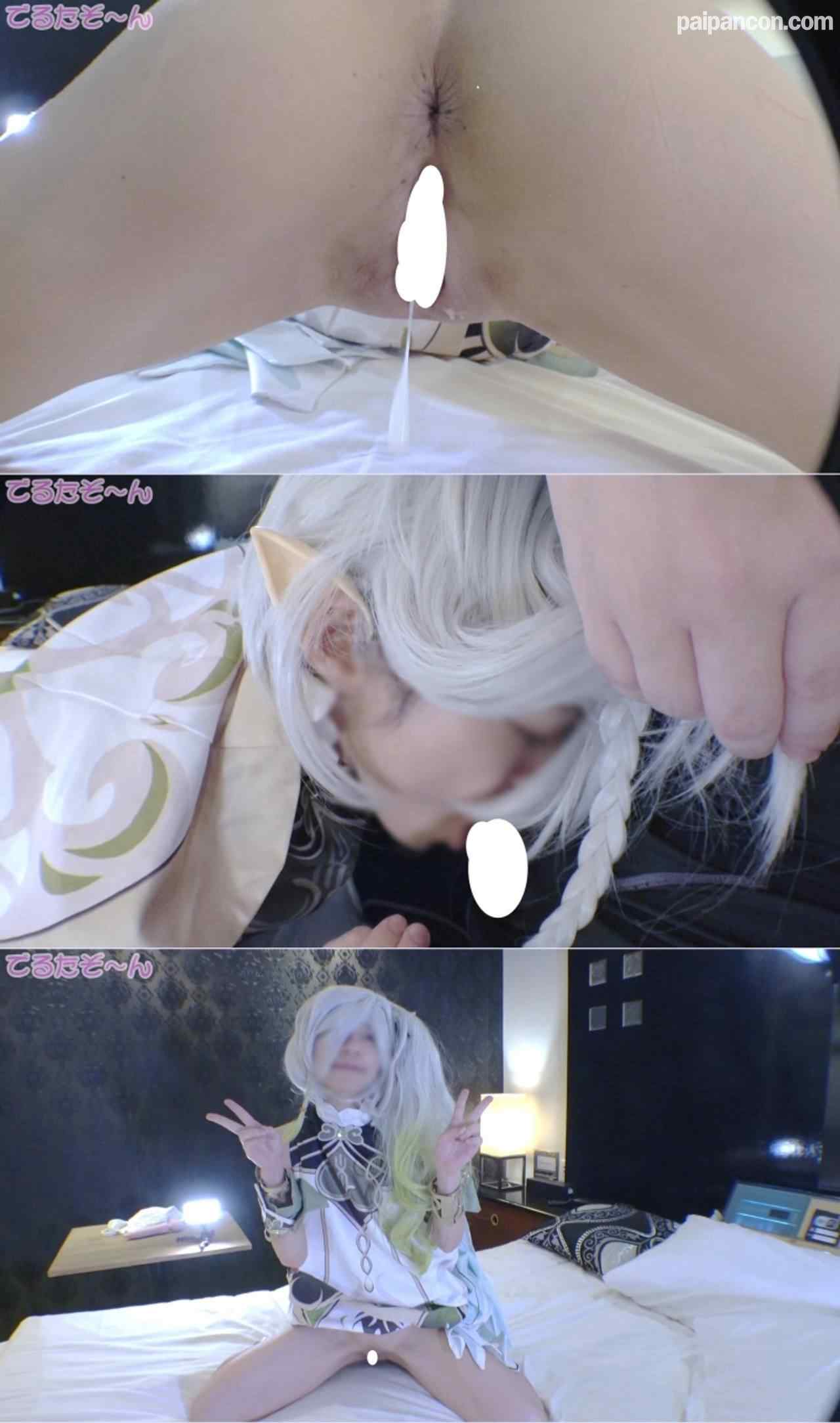 FC2-PPV-4828386 - "本編顔出し！"ド美人でドスレンダーな新人ちっこいレイヤーさんで原神ナヒーダちゃんとしっとりびちゃびちゃエッチ編２ thumbnail_8.jpg