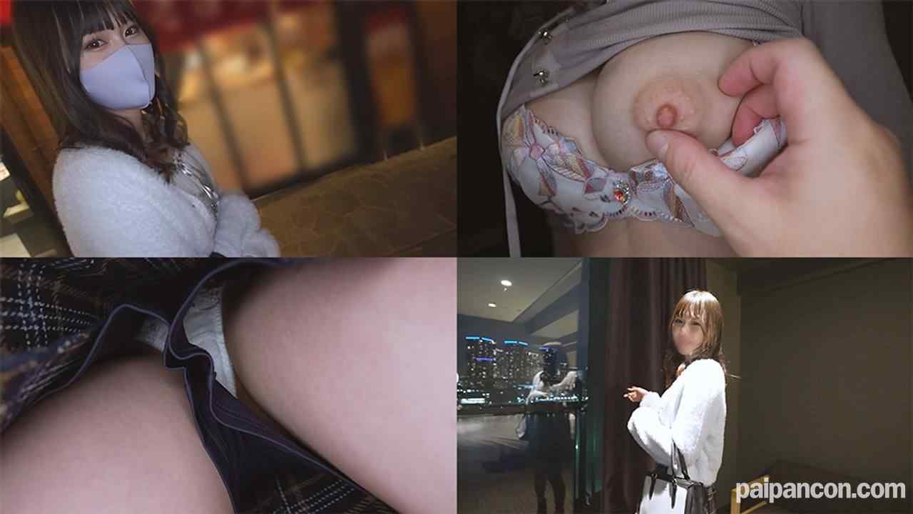 FC2-PPV-4869745 - 【SSS級！最強スペック】史上最高の神ボディー美女降臨・くねくねスレンダーなシコ過ぎるカラダに腰フリが止まらず大量中出し（なの） thumbnail_1.jpg