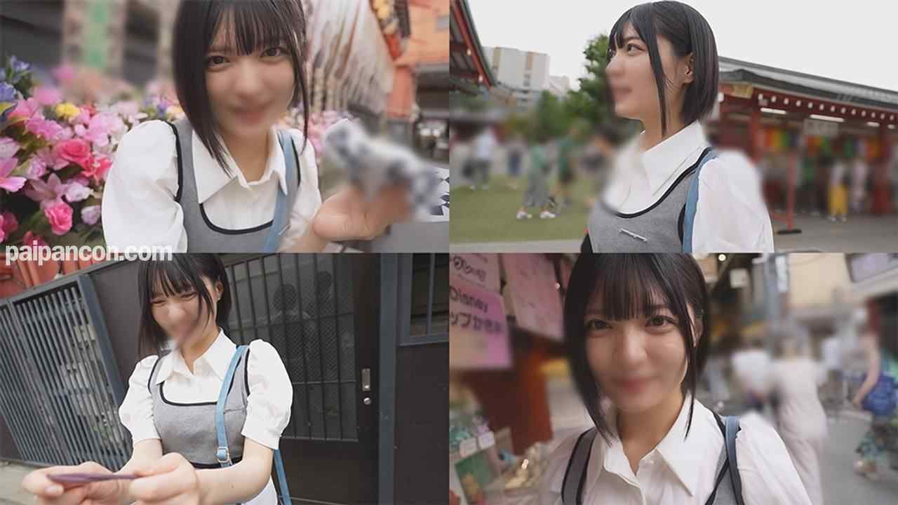 FC2-PPV-4876823 - ギャップ萌え！清純系なのに「ドスケベ」過ぎるめちゃかわ女子大生・20歳⇒露天風呂で中出しされて浴衣姿でおまんこくぱぁ（ゆみにー） thumbnail_1.jpg