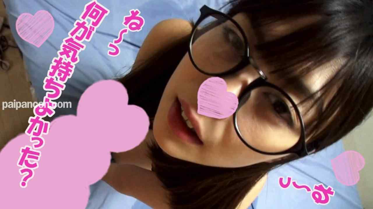 FC2-PPV-927943 - 【とてつもない潮吹きと手コキと射精】青葉【潮吹き＆手コキ無双・前編】玩具責めで大量潮吹き…からの手コキがエロすぎて★ど淫乱お姉さんの潮吹きまくりＳＥＸ【ハメ撮り】【豪華おまけ付 thumbnail_6.jpg